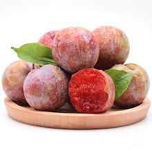 京鲜生 新疆恐龙蛋 单果50g+ 净重1.5斤