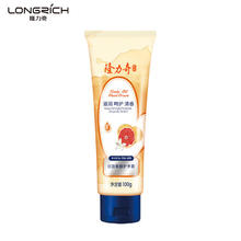 Longrich 隆力奇 蛇油果酸护手霜 100g0.26元