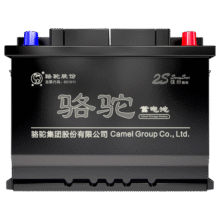 骆驼(CAMEL)汽车电瓶蓄电池L2-400(2S) 东风标致207以旧换新 上门安装350元 (券后省20,月销1000+)