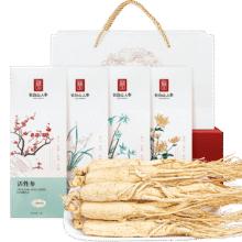 长白山人参活性冻干人参盒装送手提袋梅兰竹菊套装煲汤泡水泡酒中秋节日礼品 活性冻干人参4盒送2个礼袋79.8元（需领券）