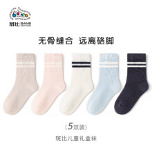 14日20点：斑比 banb 儿童中筒袜子 5双19.95元