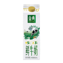 伊利 金典 高品质鲜牛奶 950ml*3瓶  源头直发包邮【短保活动】23.12元