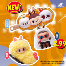 泡泡玛特（POP MART）拉布布 Labubu 怪味便利店系列 盲盒手办毛绒挂件玩具礼物 单个盲盒50元