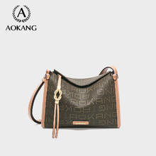 AOKANG 奥康 女式枕头包 TMBG703933179元