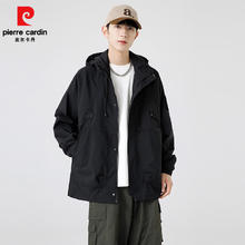 pierre cardin 皮尔·卡丹 春秋款男女三防户外冲锋衣券后54.9元