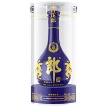 健康美味！光明 莫斯利安 巴氏杀菌常温酸奶 110g*18杯￥33.75