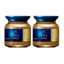 AGF 日本进口美式黑咖啡原味80g*2瓶55.8元