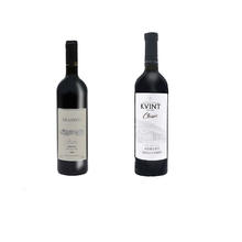 布拉涅斯蒂 BRANESTI 小米银梅洛+经典梅洛 红葡萄酒 750ml139元