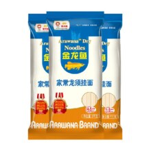 88会员：金龙鱼 家常龙须面挂面 1kg×3袋12.61元