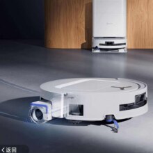 ecovacs/科沃斯 T80 扫地机器人 扫拖一体 水箱版