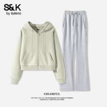 Baleno 班尼路 S&K系列 连帽开衫外套 搭配 休闲微喇卫裤 2件套79.9元