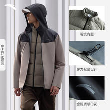 安踏 综训男款运动夹克952447606券后449元