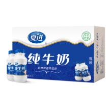 国家重点龙头乳业，夏进 全脂纯牛奶 243mL*15瓶