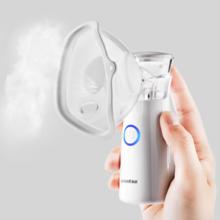 20点开始：yuwell 鱼跃 M102 便携式医用网式雾化机