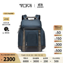 TUMI 途明 DFO FREMONT男士双肩包通勤电脑包 海军蓝/02223405NVYO2300元