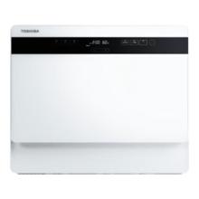 东芝 白珍珠Z5Pro 台式洗碗机 一级水效 5+1套券后1351.64元