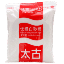 太古（taikoo）食糖 白糖 优级白砂糖1kg75.86元+35元返卡（合10.84元/件）