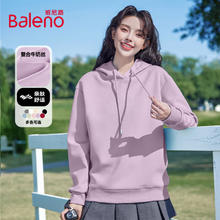 Baleno 班尼路 S&K系列圆领连帽卫衣女2025秋冬百搭白色长袖上衣34.9元（需买2件，需用券）