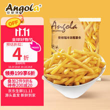 安格瑞 粗薯条 1kg