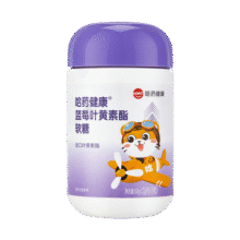 哈药 蓝莓叶黄素酯软糖 儿童进口叶黄素酯富含花青素 【换新装】1瓶43.1元 (券后省0.88)