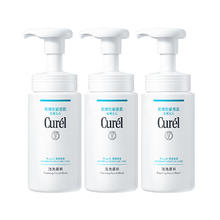 国家补贴：Curél 珂润 Curel/珂润保湿洁颜泡沫150ML*3