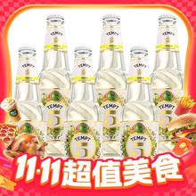 诱惑 TEMPT 石榴蓝莓风味西打酒 330nl*6瓶