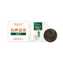 需入会 澜沧古茶叶普洱茶经典007云南普洱生普14g 小萌饼盒装3.1元（需试用）
