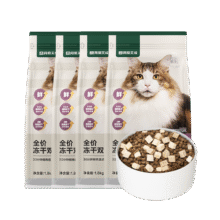 网易严选猫粮 全价冻干双拼猫粮 主粮幼猫成猫无谷猫咪粮  【推荐】3.0升级款 1.8kg*4袋216.1元
