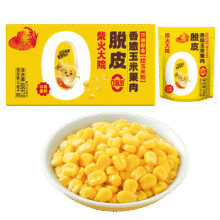 plus：柴火大院 脱皮水果甜玉米粒 1.2斤 10袋 儿童零食辅食无添加 早餐开袋即食59.4元（合19.8元/件）