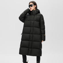 雪中飞 鹅绒300+充绒黑曜石系列 男女同款长款羽绒服券后449元