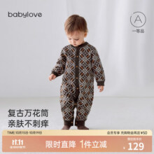 babylove【清仓】婴幼儿连体衣春秋纯棉毛织哈衣居家爬服宝宝针织毛衣春季 万花筒 73cm129元 (券后省120)