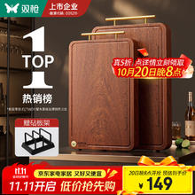德国百年内衣品牌舒雅旗下！SCHIESSER LIVING 舒雅生活 7A抗菌防螨舒适枕芯柔软枕头 一对￥59