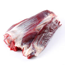 鲜京采 原切牛腱子 2kg113.9元
