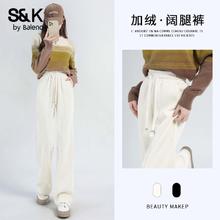 Baleno 班尼路 女装加绒加厚保暖阔腿裤直筒裤39.9元
