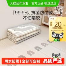 BEIE 贝易 宝宝折叠爬爬垫加厚婴儿xpe无毒无味爬爬垫儿童泡沫地垫子