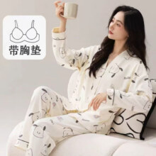雅鹿 女士开衫家居服套装39元、包邮