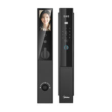 美的 非凡A7 智能门锁 3D人脸识别 青色1599.2元