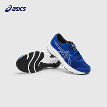 ASICS 亚瑟士 缓震跑步运动鞋透气跑鞋 最大可穿40码188元