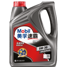 Mobil/美孚 速霸1000 5W-30 全合成机油 SN PLUS级 4L79元包邮（晒单返50元）