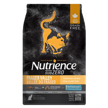 限移动端：Hagen Nutrience 纽翠斯猫粮黑钻红肉冻干双拼猫粮成猫鸡肉全价猫粮
