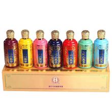 永丰牌 七彩小王子 46度 150ml*7瓶 礼盒装券后48.1元