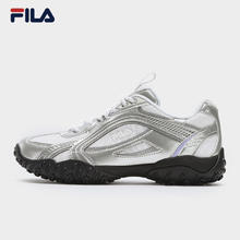 FILA 斐乐 抢前60分钟免定！FILA多巴胺德训鞋489元