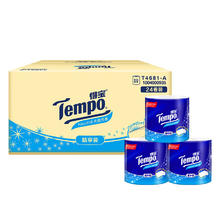 Tempo 得宝 家清无香有芯卷纸4层加厚 整箱家庭装 135g/卷*24卷