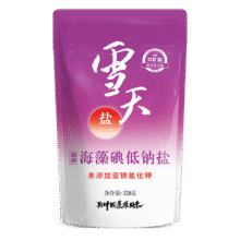 雪天海藻碘低钠盐320g*3【加碘】食用盐 家用烹饪调味品调料 深井岩盐3.9元（需换购，包邮）