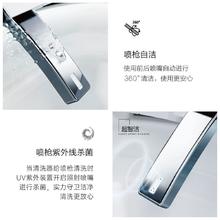 88VIP会员：箭牌 ARROW 智能马桶全自动坐便器感应翻盖座圈加热AKB1331