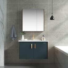 九牧 JOMOO 现代浴室柜组合-秒杀不包安装6799元