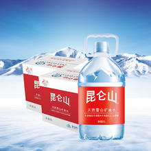 今日必买：昆仑山 天然矿泉水雪山5L*8桶整箱券后108元