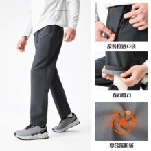 13号10点、天降礼金、88vip：361度 男雨屏加绒三防保暖休闲裤74.88元+4元淘金币