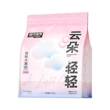 城市理享 WELL-ENJOYED URBAN 云朵轻轻无香低敏纯木薯猫砂1.25kg*1 强除臭0香精0甲醛瞬间结团