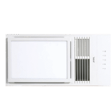 奥普（AUPU）浴霸风暖浴室灯卫生间取暖器集成吊顶排风换气五合一功能一体机 旗舰款-E171升级强弱2600W大功率332.1元 (每满369减40,券后省0.9)